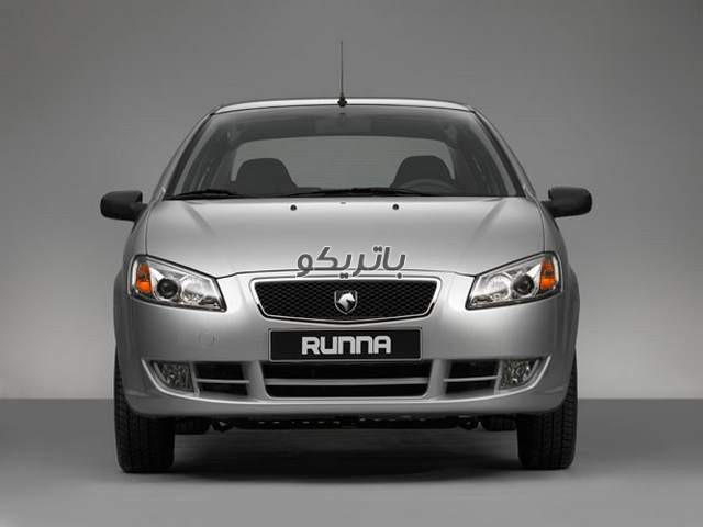 runna2 باتری رانا