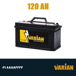 باتری 120 آمپر صبا واریان