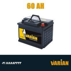 باتری 60 آمپر صبا واریان