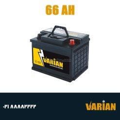 باتری 66 آمپر صبا واریان