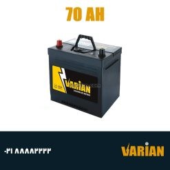 باتری 70 آمپر صبا واریان