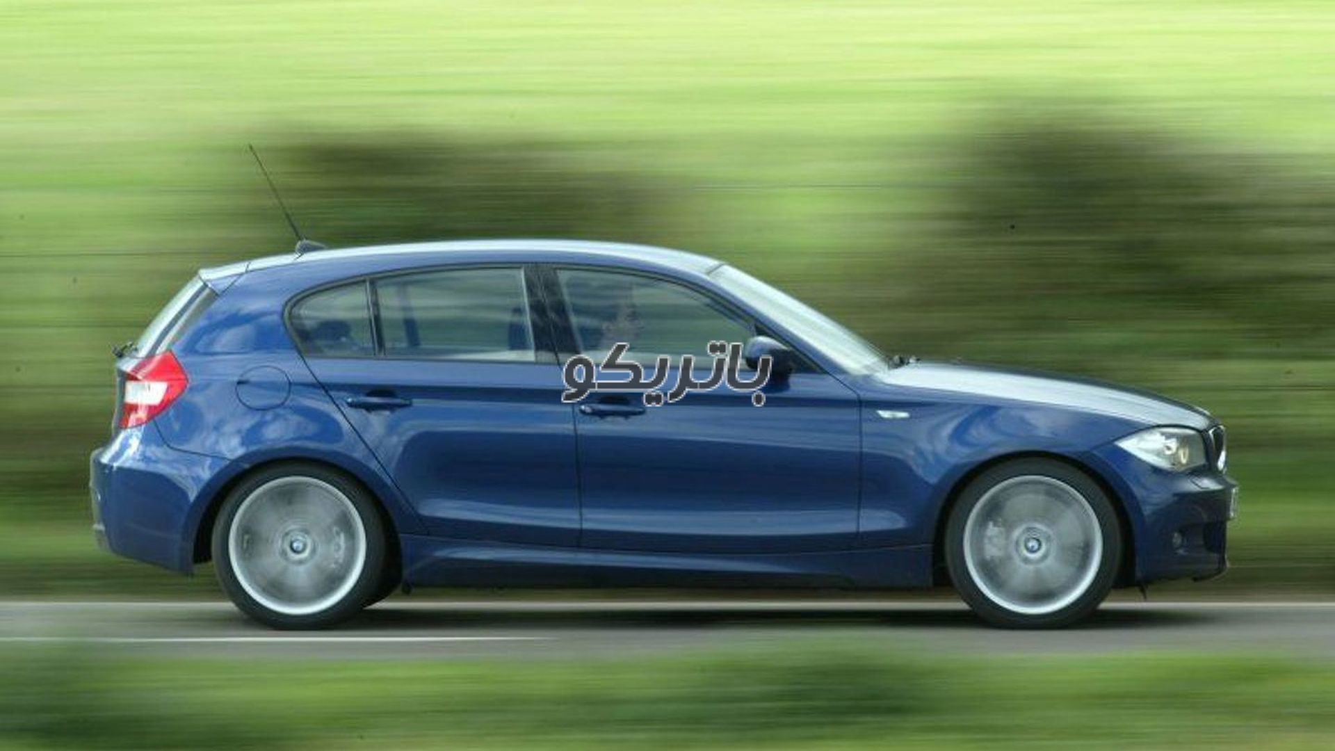 bmw 130i 5 باتری بی ام و 130