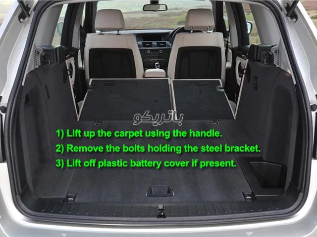 محل باتری بی ام و X3