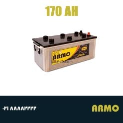 باتری 170 آمپر صبا نیو آرمو