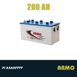 باتری 200 آمپر صبا نیو آرمو