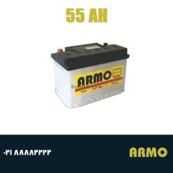 باتری 55 آمپر صبا نیو آرمو