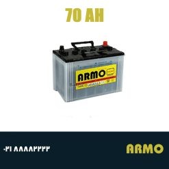 باتری 70 آمپر صبا نیو آرمو