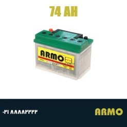 باتری 74 آمپر صبا نیو آرمو