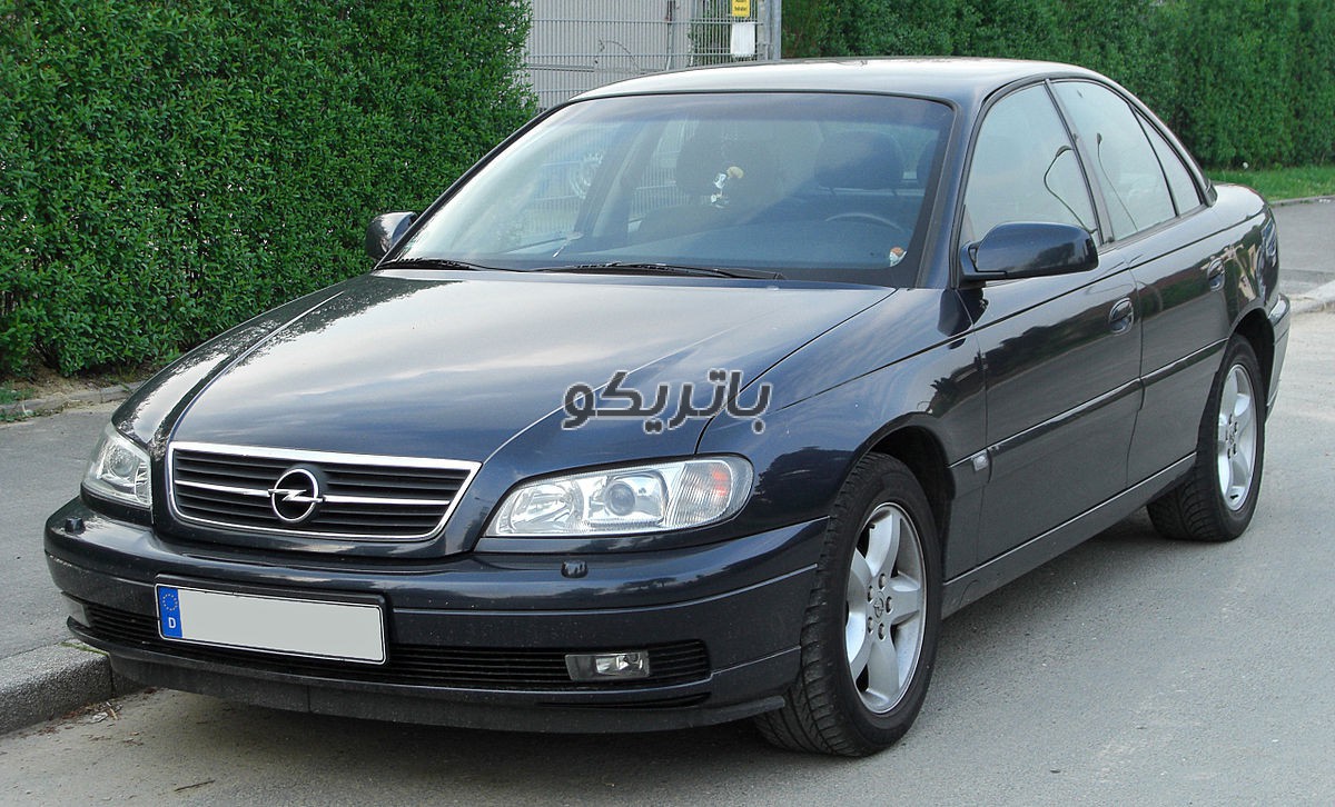 opel omega 2 باتری اپل امگا