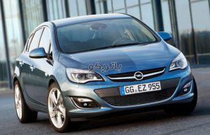 opel astra 4 300x193 باتری اپل آسترا