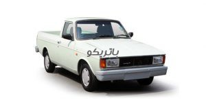 paykan pickup 2 300x156 باتری پیکان وانت