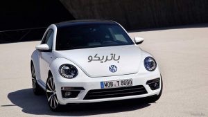 volkswagen beetle 1 300x169 باتری فولکس بیتل