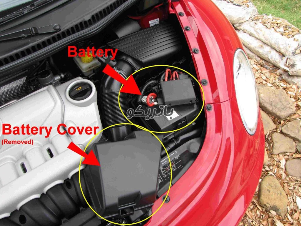 محل باتری فولکس بیتل