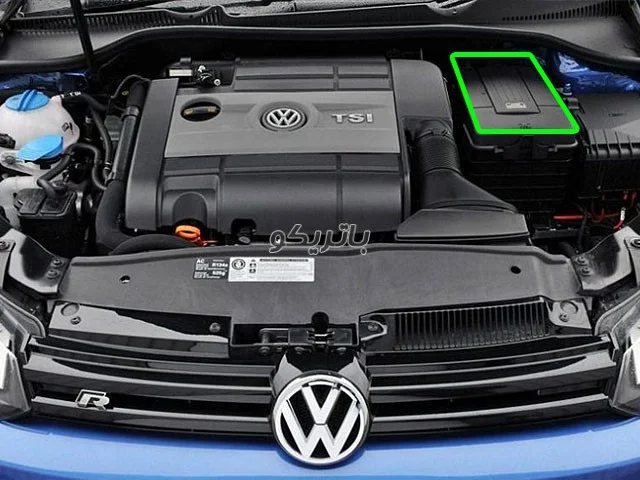 محل باتری فولکس گلف