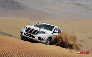 HAVAL H9 5 300x188 باتری هاوال H9