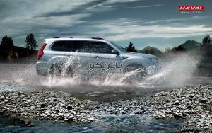 HAVAL H9 6 300x188 باتری هاوال H9