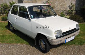 Renault5 3 300x193 باتری رنو 5