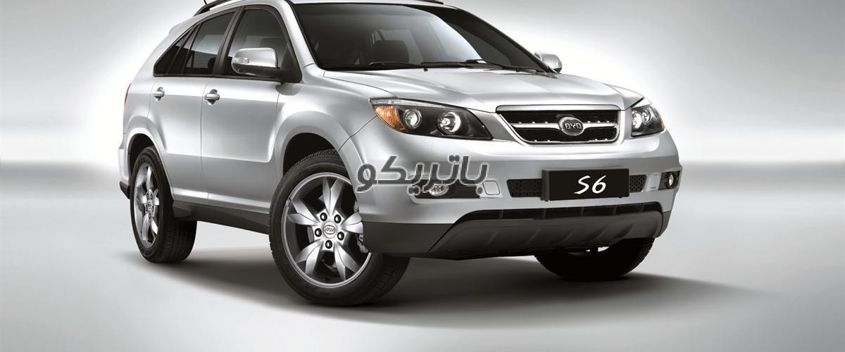 byd s6 2 باتری بی وای دی اس 6