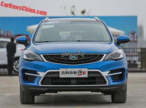 geely gs6 6 300x222 باتری جیلی جی سی 6