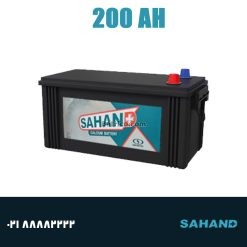 باتری 200 آمپر سهند صبا باتری