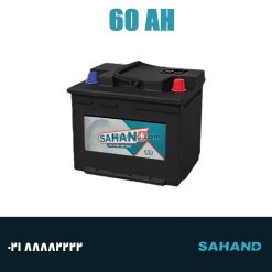 باتری 60 آمپر سهند صبا باتری