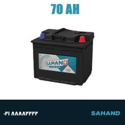 باتری 70 آمپر سهند صبا باتری
