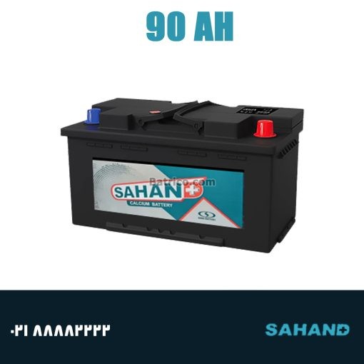 باتری 90 آمپر سهند صبا باتری