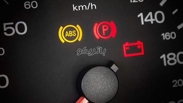 Dashboard Warning Lights علائم هشدار خودرو