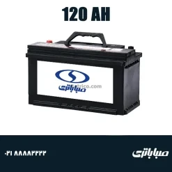 باتری 120 آمپر صبا باتری