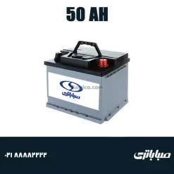 باتری 50 آمپر صبا باتری