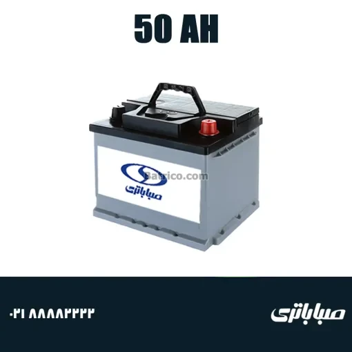 باتری 50 آمپر صبا باتری