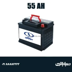 باتری 55 آمپر صبا باتری