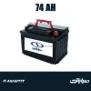 باتری 74 آمپر صبا باتری