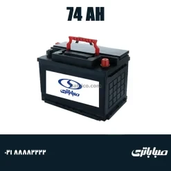 باتری 74 آمپر صبا باتری