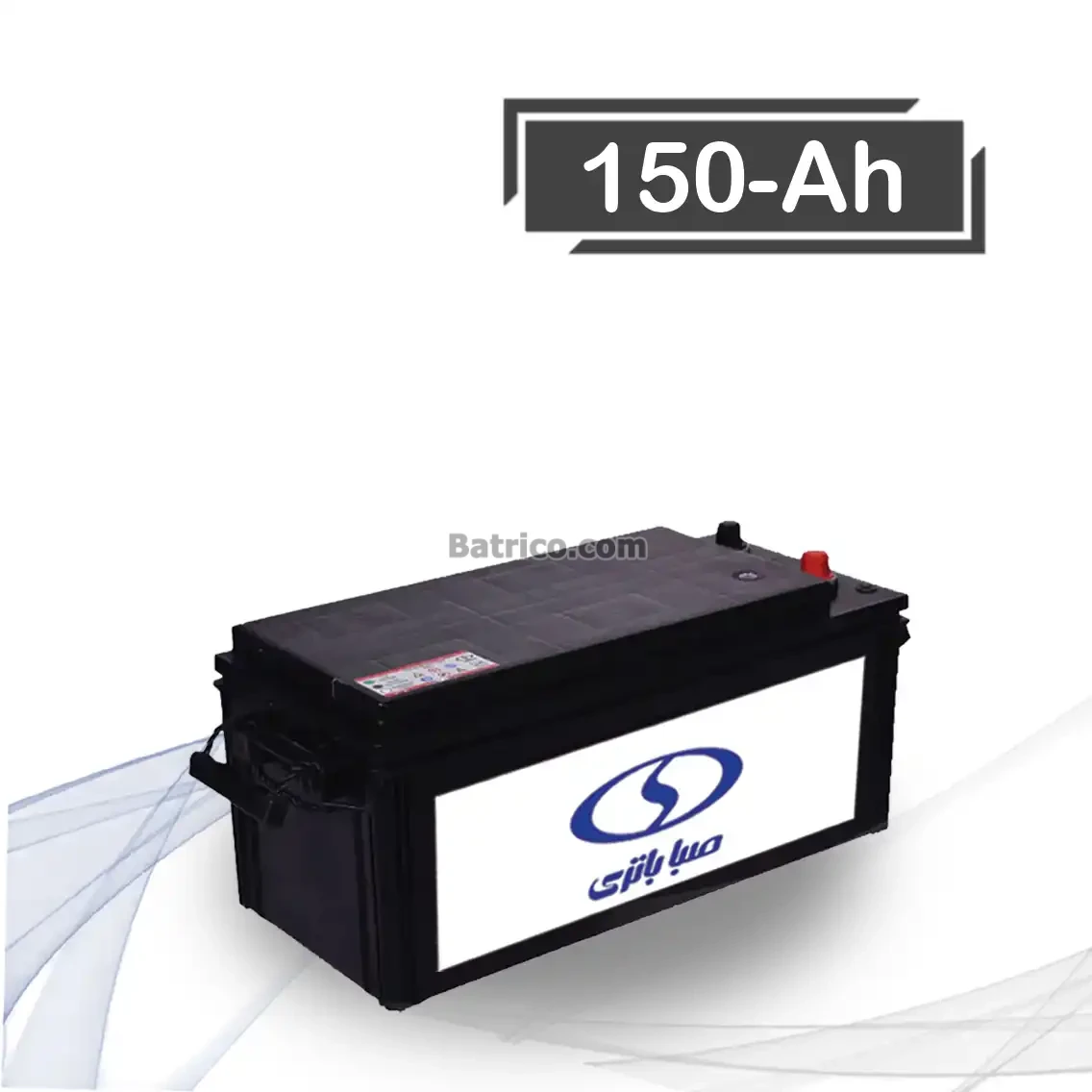 باتری صبا- 150 آمپر- قالب TRUCK