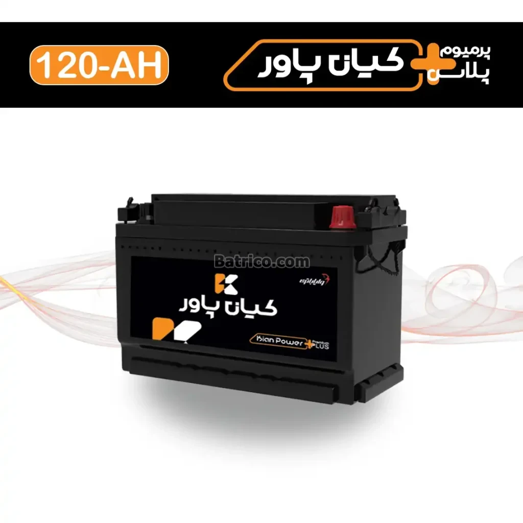 باتری کیان پاور- 120 آمپر- قالب TRUCK