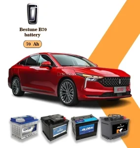 Bestune B70