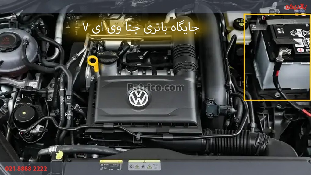 محل نصب فولکس واگن جتا VA7