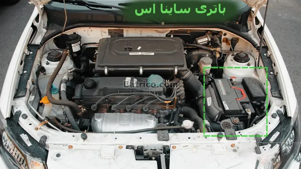 باتری ساینا اس (3)