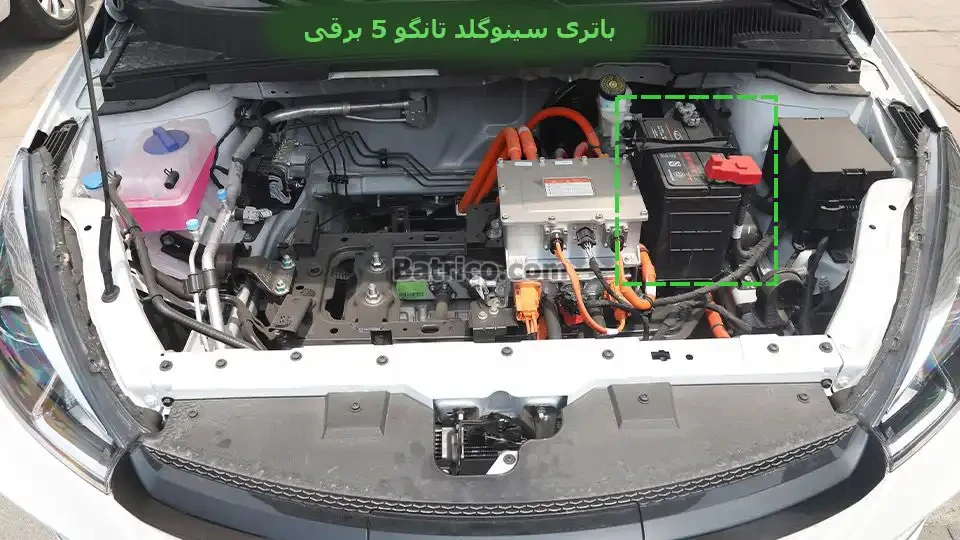 باتری سینوگلد تانگو 5 برقی