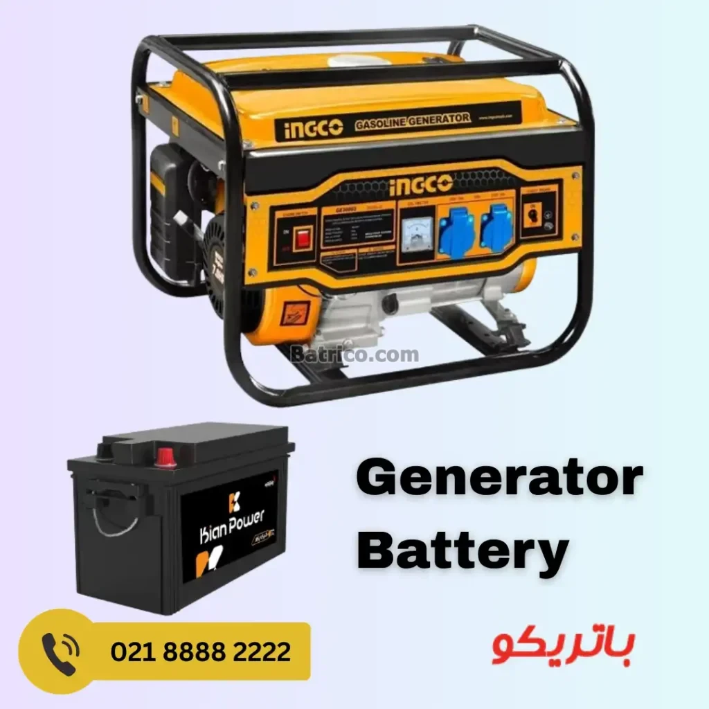باتری موتور برق