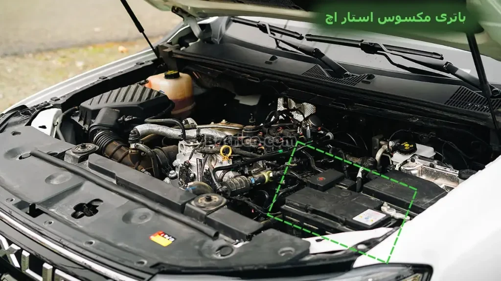 باتری مکسوس استار اچ