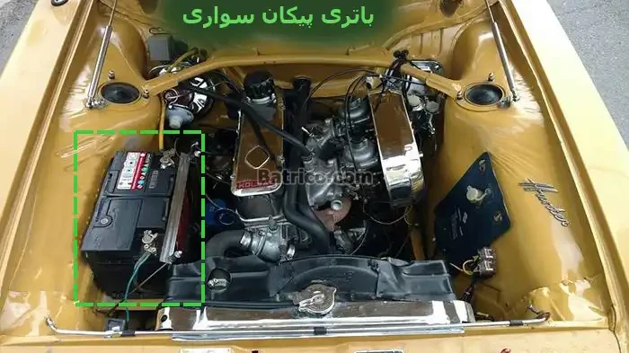 باتری پیکان سواری