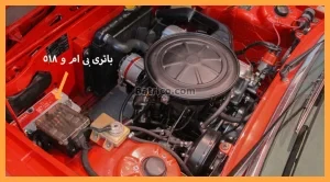 بی ام و 518i 
