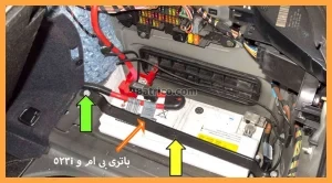 بی ام و 523i