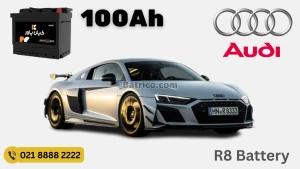 ظرفیت باتری آئودی R8