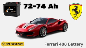 ظرفیت باتری فراری 488