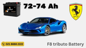 ظرفیت باتری فراری F8 تریبوتو