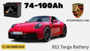ظرفیت باتری پورشه 911 تارگا