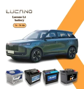 لوکانو L5